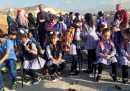 Israeli occupation terror hits EU-funded school