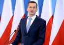 Mateusz Morawiecki, foto: PAP/J.Turczyk