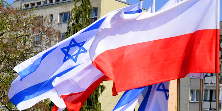 Flagi Polski i Izraela, foto: Krzysztof Bielawski / Muzeum Historii Żydów Polskich