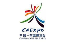 China-ASEAN EXPO