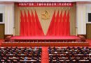 Komitet Centralny Komunistycznej Partii Chin