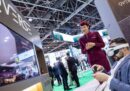 Arabian Travel Market
